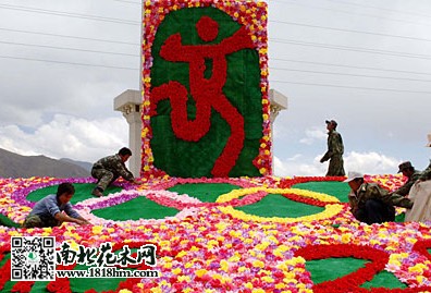 沭陽花卉進入北京奧運會